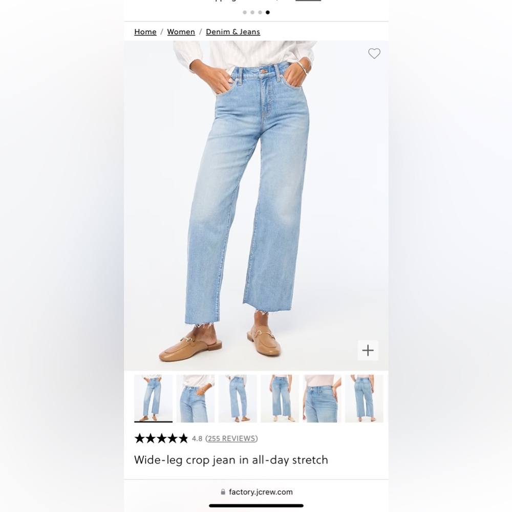 J Crew Factory Wide Leg Crop Jean in All Day Strech- 25